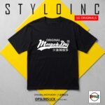 ORIGINAL MEEPOK DRY 少油辣椒多 Meme Parody Cotton Shirt