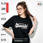 ORIGINAL MEEPOK DRY 少油辣椒多 Meme Parody Cotton Shirt - Image 3