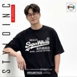 REALLY SUPERWHITE 真的超級白 700 Meme Parody Cotton Dri-Fit Shirt - Image 7