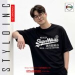 REALLY SUPERWHITE 真的超級白 700 Meme Parody Cotton Dri-Fit Shirt - Image 6