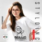#DLLM あなたの母親を打つ Meme Parody Cotton Dri-Fit Shirt - Image 12