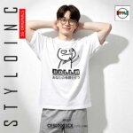 #DLLM あなたの母親を打つ Meme Parody Cotton Dri-Fit Shirt - Image 11