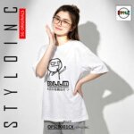 #DLLM あなたの母親を打つ Meme Parody Cotton Dri-Fit Shirt - Image 16