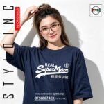REAL SUPERMOM Meme Parody Cotton Dri-Fit Shirt - Image 18