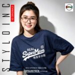 REAL SUPERMOM Meme Parody Cotton Dri-Fit Shirt - Image 16