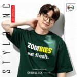 ZOMBIES eat flesh. Cotton Dri-Fit Shirt - Image 9