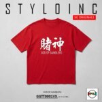 GOD OF GAMBLERS 賭神 HK Movie Meme Parody Cotton | Dri-Fit CNY T-Shirt