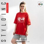 GOD OF GAMBLERS 賭神 HK Movie Meme Parody Cotton | Dri-Fit CNY T-Shirt - Image 4