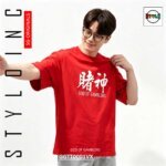 GOD OF GAMBLERS 賭神 HK Movie Meme Parody Cotton | Dri-Fit CNY T-Shirt - Image 5