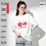 GOD OF GAMBLERS 賭神 HK Movie Meme Parody Cotton | Dri-Fit CNY T-Shirt - Image 9