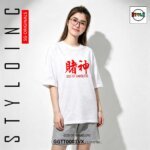 GOD OF GAMBLERS 賭神 HK Movie Meme Parody Cotton | Dri-Fit CNY T-Shirt - Image 12