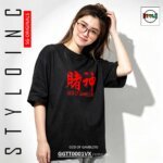 GOD OF GAMBLERS 賭神 HK Movie Meme Parody Cotton | Dri-Fit CNY T-Shirt - Image 15