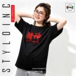 GOD OF GAMBLERS 賭神 HK Movie Meme Parody Cotton | Dri-Fit CNY T-Shirt - Image 18