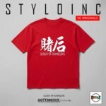 QUEEN OF GAMBLERS 賭后 HK Movie Meme Parody Cotton | Dri-Fit CNY T-Shirt