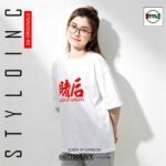 QUEEN OF GAMBLERS 賭后 HK Movie Meme Parody Cotton | Dri-Fit CNY T-Shirt - Image 8