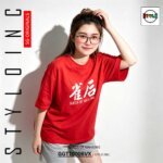 QUEEN OF MAHJONG 雀后 HK Movie Meme Parody Cotton | Dri-Fit CNY T-Shirt - Image 3