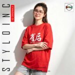 QUEEN OF MAHJONG 雀后 HK Movie Meme Parody Cotton | Dri-Fit CNY T-Shirt - Image 5