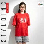 QUEEN OF MAHJONG 雀后 HK Movie Meme Parody Cotton | Dri-Fit CNY T-Shirt - Image 6