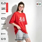 QUEEN OF MAHJONG 雀后 HK Movie Meme Parody Cotton | Dri-Fit CNY T-Shirt - Image 11