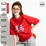 QUEEN OF MAHJONG 雀后 HK Movie Meme Parody Cotton | Dri-Fit CNY T-Shirt - Image 12