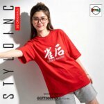 QUEEN OF MAHJONG 雀后 HK Movie Meme Parody Cotton | Dri-Fit CNY T-Shirt - Image 13