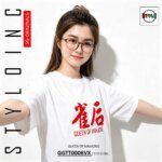 QUEEN OF MAHJONG 雀后 HK Movie Meme Parody Cotton | Dri-Fit CNY T-Shirt - Image 10