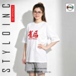 QUEEN OF MAHJONG 雀后 HK Movie Meme Parody Cotton | Dri-Fit CNY T-Shirt - Image 17