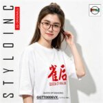QUEEN OF MAHJONG 雀后 HK Movie Meme Parody Cotton | Dri-Fit CNY T-Shirt - Image 18