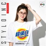 SuperWhite 超级白 Meme Parody Cotton T-Shirt - Image 7