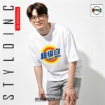 SuperWhite 超级白 Meme Parody Cotton T-Shirt - Image 8