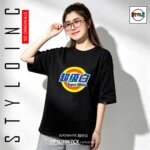 SuperWhite 超级白 Meme Parody Cotton T-Shirt - Image 11