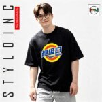 SuperWhite 超级白 Meme Parody Cotton T-Shirt - Image 14