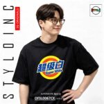 SuperWhite 超级白 Meme Parody Cotton T-Shirt - Image 15