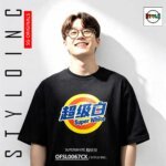 SuperWhite 超级白 Meme Parody Cotton T-Shirt - Image 16