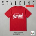 UNLIMITED SUPERHUAT 888 Meme Parody Cotton Dri-Fit Shirt