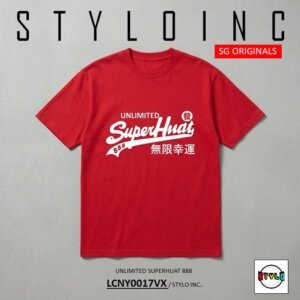 UNLIMITED SUPERHUAT 888 Meme Parody Cotton Dri-Fit Shirt